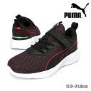 PUMA Scorch Runner V PS キッズ・ジュニア用スニーカーシューズ 17 18 19 20 21 プーマ スコーチ ランナー V PS ローカット 194783 03 マジックテープ ベルクロ 面ファスナー ゴム紐 トドラー 子供 子ども 靴 くつ 男児 女児 黒 ブラック 箱アウトレット