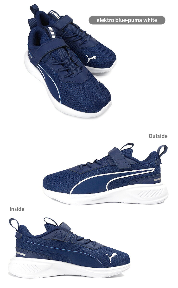 PUMA Scorch Runner V PS キッズ ジュニア スニーカー シューズ 17 18 19 20 21 プ...