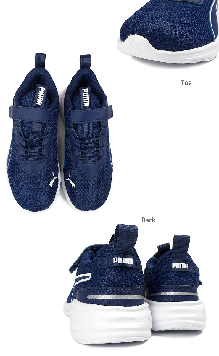 PUMA Scorch Runner V PS キッズ ジュニア スニーカー シューズ 17 18 19 20 21 プ...