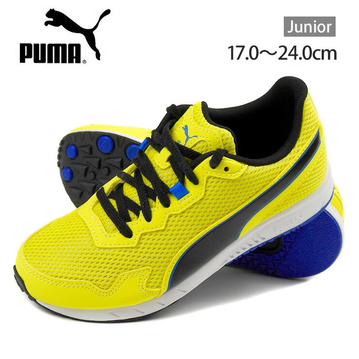 PUMA Speed Monster PL キッズ・ジュニア用スニーカーシューズ 17 17.5 18 18.5 19 19.5 20 20.5 21 21.5 22 22.5 23 23.5 24 プーマ スピードモンスター 195364 16 ローカット ひも 子供 子ども 靴 くつ 男の子 男児 運動靴 スポーツ 黄色 イエロー 箱アウトレット 1