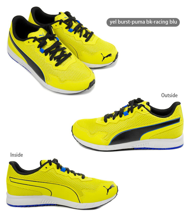 PUMA Speed Monster PL キッズ・ジュニア用スニーカーシューズ 17 17.5 18 18.5 19 19.5 20 20.5 21 21.5 22 22.5 23 23.5 24 プーマ スピードモンスター 195364 16 ローカット ひも 子供 子ども 靴 くつ 男の子 男児 運動靴 スポーツ 黄色 イエロー 箱アウトレット 2