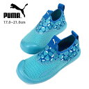 PUMA Aquacat Shield Fruits PS キッズ・ジュニア スリッポンシューズ 17 18 19 20 21 プーマ 383768 02 アク...