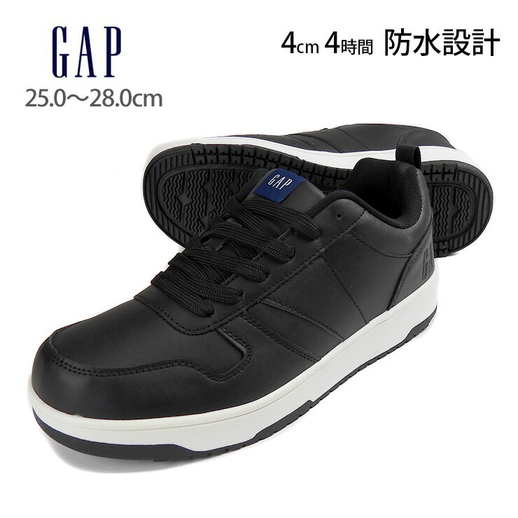 GAP ɿ她ˡ塼 25 26 27 28 å GPU22205    ץ 奢  졼å ɳ   å ץ롼 4cm 4  ˤ  ֥å BLACK Ȣȥå