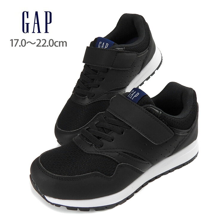 GAP キッズ ジュニア用スニーカーシューズ 17 18 19 20 21 22 ギャップ GPK12205 マジックテープ ベルクロ ゴム紐 ローカット 合成皮革 合皮 子供 靴 くつ 男児 女児 男の子 女の子 黒 ブラック BLK BLACK 箱アウトレット 送料無料