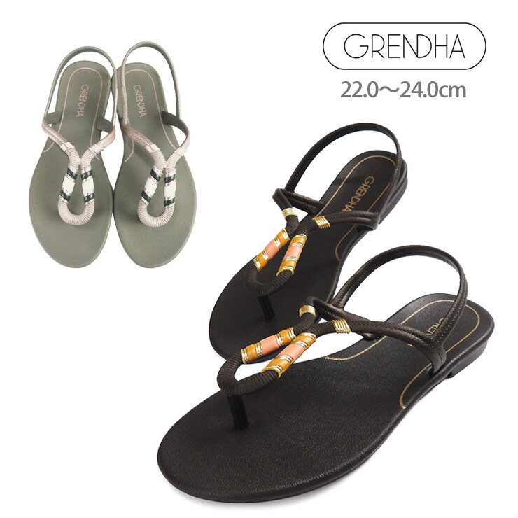 GRENDHA レディース用 トングサンダル 22.0 23.0 24.0 SG18214 009 400 グレンダ CACAU INSPIRA フラットサンダル アンクレットストラップ PVC 女性用 靴 くつ ビーサン ブラジル 黒 緑 ブラック カーキ 海水浴 リゾート 箱アウトレット 送料無料