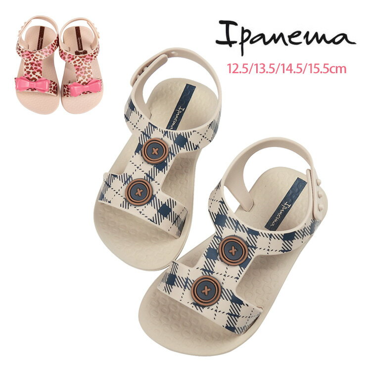 Ipanema DREAMS III BABY ٥ӡ  12.5 13.5 14.5 15.5 ѥͥ ɥ꡼3 SP8308...