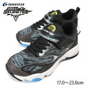 MOONSTAR SKLSHOTER スニーカー シューズ キッズ・ジュニア 男児 ブラック 17 17.5 18 18.5 19 19.5 20 20.5 2...