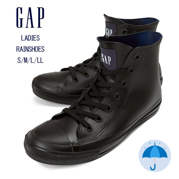 GAP レインシューズ レディース ブラック S M L LL GPL22355 ギャップ レインブーツ 長靴 長ぐつ スニーカー ハイカット シューレース ゴム紐 ひも 防水 防滑 ラバー 雨 雪 女性 婦人 靴 くつ アウトドア ガーデニング 無地 黒のサムネイル