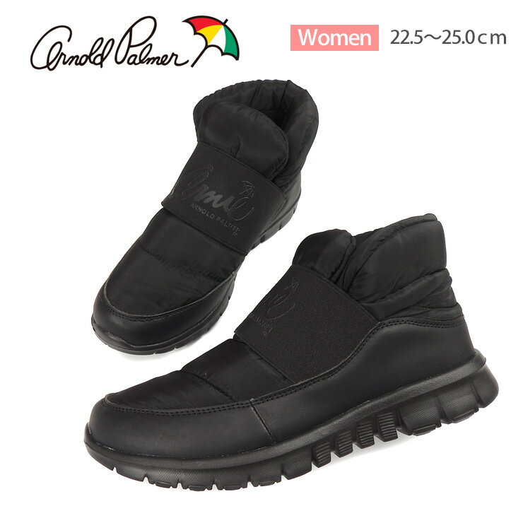 Arnie Arnold Palmer 硼ȥ֡ ǥ  ALL BLACK 22.5 23 23.4 24 24.5 25 AN0954 ϥåȥˡ塼 åݥ ˡΥɥѡޡ  ؿ    Ȥ ɴ  ֥å Ȣȥ...