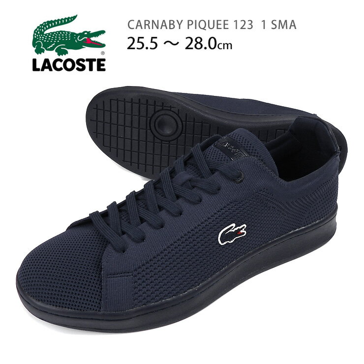 LACOSTE CARNABY PIQUEE 123 1 SMA スニーカー シューズ メンズ NV