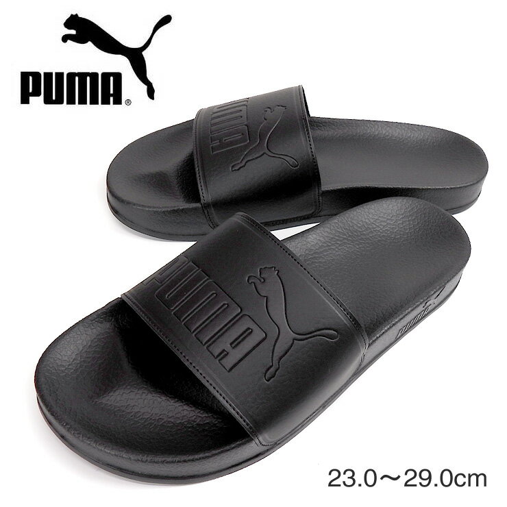 楽天おしゃれMarketPUMA Leadcat サンダル 23 24 25 26 27 28 29 メンズ レディース ユニセックス プーマ リードキャット 360263 10 ブラック スポーツサンダル シャワーサンダル ビーチサンダル ビーサン 靴 くつ 無地 黒 puma black-puma black 箱アウトレット 送料無料