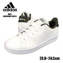 adidas ADVANCORT BASE LIFESTYLE ローカットスニーカーシューズ 23 23.5 24 24.5 アディダス アドバンコートベースライフスタイル GW9283 メンズ 男性 紳士 靴 くつ 運動靴 紐 レースアップ 合皮 合成皮革 白 ホワイト 迷彩 ミリタリー カモフラ 箱アウトレット