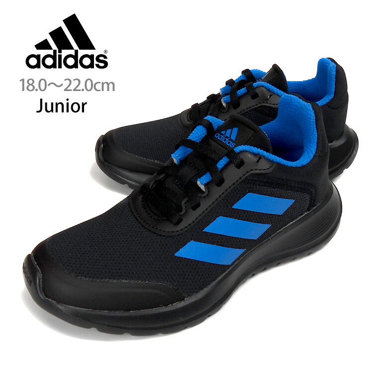 adidas TENSAUR RUN 2.0 K スニーカーシューズ キッズ・ジュニア CBLACK/BROYAL/CBLACK 18 19 20 21 22 IF0349 アディダス テンソーラン ローカット 軽量 ランニング ジョギング スポーツ 運動 レースアップ 子供 子ども 靴 黒 ブラック 箱アウトレット 送料無料