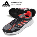 adidas GALAXY STAR M ローカットスニーカーシューズ メンズ 26 26.5 27 27.5 28 28.5 アディダス ギャラクシー スター IF5399 男性 紳士 靴 くつ レースアップ 紐 ひも ランニング ウォーキング グレー レッド GREY/SOLRED/NTGREY 箱アウトレット