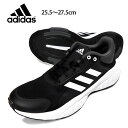 adidas RESPONSE M ローカットスニーカーシューズ メンズ 25.5 26 26.5 27 27.5 アディダス レスポンス GX6646 男性 紳士 靴 くつ レースアップ 紐 ひも ランニング ウォーキング ブラック 黒 CBLACK/FTWWHT/GRESIX 箱アウトレット