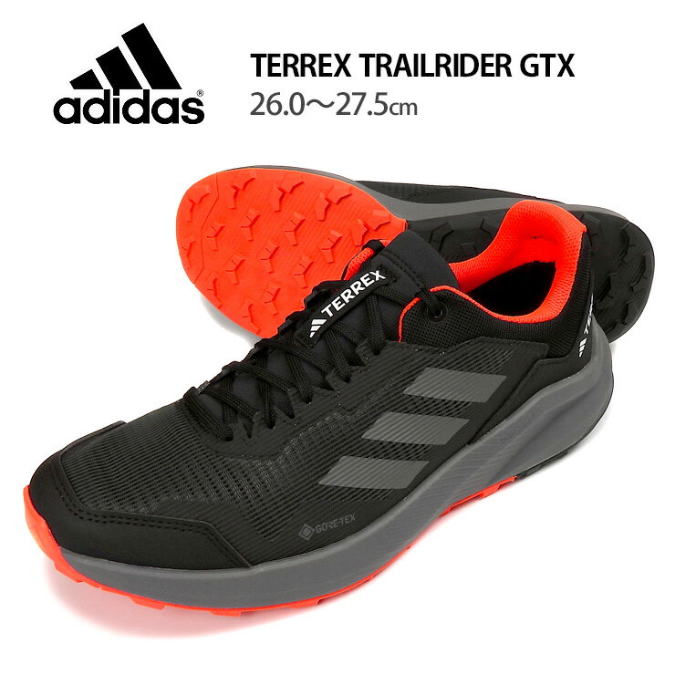 アディダス adidas TERREX TRAILRIDER GTX ローカットスニーカーシューズ メンズ 26 26.5 27 27.5 アディダス トレイルライダー HQ1233 男性 紳士 靴 くつ レースアップ 紐 ひも トレイルランニング 黒 ブラック グレー CBLACK/GREFOU/SOLRED 箱アウトレット