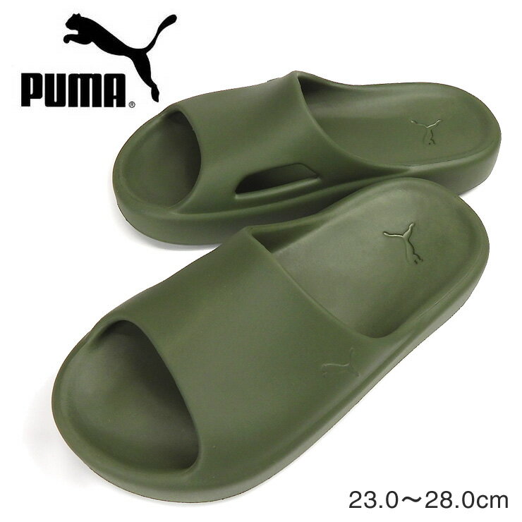 PUMA Shibui Cat サンダル 23 24 25 26 27 28 メンズ レディース ユニセックス カーキ プーマ シブイキャット 385296 09 ポーツサンダル シャワーサンダル ビーチサンダル ビーサン スリッパ 靴 くつ ロゴ グリーンモス green moss-green moss 箱アウトレット