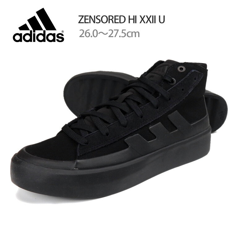 adidas ZNSORED HI XXII U ハイカットスニーカーシューズ 26 26.5 27 27.5 アディダス ゼンソアードハイ GZ2292 メンズ 男性 紳士 レディース 女性 婦人 靴 くつ 紐 レースアップ キャンバス 黒 ブラック 箱アウトレット