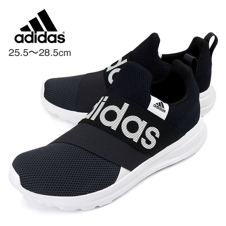 アディダス adidas LITE RACER ADAPT 6.0 M スニーカーシューズ メンズ ブラック 25.5 26 26.5 27 27.5 28 28.5 アディダス ライトレーサー アダプト IE7361 男性 紳士 ローカットスニーカー スリッポン 靴 くつ ウォーキング ジョギング 黒 CBLACK/CARBON/FTWWHT 箱アウトレット