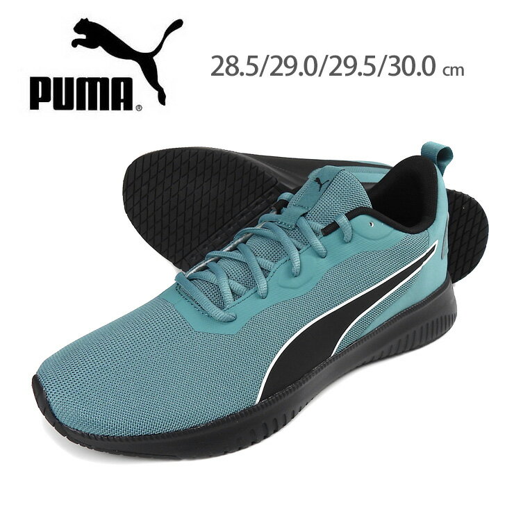 PUMA FLYER FLEX ローカットスニーカーシューズ メンズ ブルー 28.5 29 29.5 30 プーマ フライヤー フレックス 195201 32 男性 紳士 くつ 靴 ランニングシューズ くつ レースアップ 紐 ひも 青 bold blue-puma black 箱アウトレット