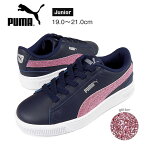 PUMA Vikky v3 Glitz FS AC PS キッズ・ジュニア用スニーカーシューズ 19 20 21 プーマ ビッキーV3グリッツフォームストリップ 389679 04 ローカット ゴムシューレース 子供 子ども 靴 くつ ラメ グリッター 女の子 女児 運動靴 スポーツ 紺 ネイビー ピンク 箱アウトレット