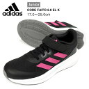 adidas CORE FAITO 2.0 EL K ローカット スニーカー シューズ キッズ・ジュニア 17 17.5 18 18.5 19 19.5 20 ...