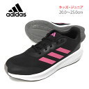 adidas CORE FAITO 2.0 K ローカット スニーカー シューズ キッズ・ジュニア 20 20.5 21 21.5 22 22.5 23 23....