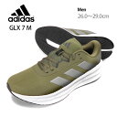 adidas GLX 7 M ローカット スニーカー シューズ メンズ 26 26.5 27 27.5 28 28.5 29 アディダス ジーエルエックス ID8761 男性 紳士 靴 レースアップ 紐 ひも ランニング ウォーキング 緑 カーキグリーン OLISTR/IRONMT/CBLACK 箱アウトレット sh2020