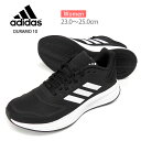 adidas DURAMO 10 W ローカットスニーカーシューズ レディース 23 23.5 24 24.5 25 アディダス GX0709 デュラモ10 ランニングシューズ 靴 くつ 紐 レースアップ ウォーキング ジョギング スポーツ 運動 メッシュ スリーストライプス 3本ライン 黒 箱アウトレット sh2032