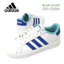 adidas GRAND COURT 2.0 K ローカット スニーカー シューズ キッズ・ジュニア 23 23.5 24 24.5 25 アディダス グランドコート HP8908 子ども 子供 男児 男の子 女児 女の子 合皮 合成皮革 紐 レースアップ 運動靴 白 ホワイト FTWWHT/LUCBLU/PREBLU 箱アウトレット(4)