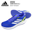 adidas CORE FAITO 5.0 J ローカット スニーカー シューズ キッズ・ジュニア 22 22.5 23 23.5 24 24.5 アディダス ...