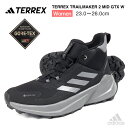 adidas TERREX TRAILMAKER 2 MID GTX W トレッキングシューズ レディース 23 23.5 24 24.5 25 25.5 26 IE9066 アディダス テレックス トレイルメーカー ゴアテックス ハイキングシューズ 女性 婦人 登山靴 黒 ブラック グレー CBLACK/CARBON/GREFOU 箱アウトレット sh2190