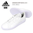 adidas GRAND COURT BASE 2.0 U ローカット スニーカー シューズ メンズ 25 25.5 26 26.5 27 27.5 28 アデ...