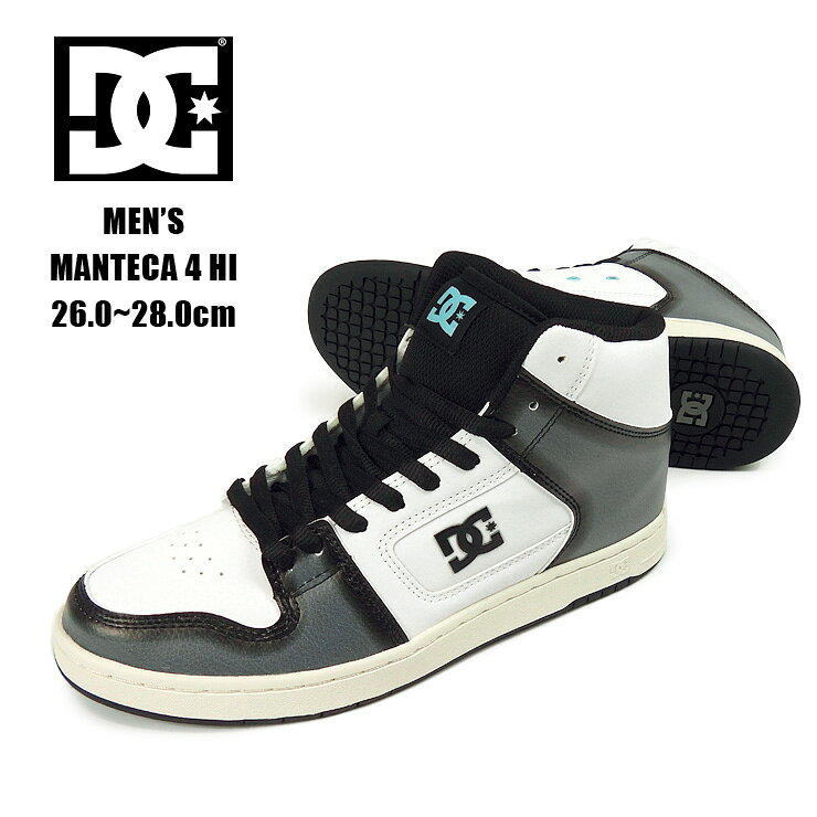 DC - DC SHOES MANTECA 4 HI SE SN スニーカー シューズ メンズ 26 27 28 ホワイト DM244005 ADYS100853 ディーシー シューズ マンテカ4 ハイカット 男性 紳士 レースアップ 紐 ロゴ バイカラー WHITE/GREY/BLACK(WG2) 【箱アウトレット】