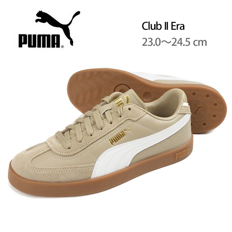 プーマ クラブ II エラ ローカット スニーカー シューズ 23 23.5 24 24.5 レディース ベージュ PUMA Club II Era 397447 35 靴 くつ Ice Coffee-PUMA White【箱アウトレット】
