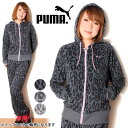 PUMA PLAY TIME レディースヒョウ柄スウェットジ...