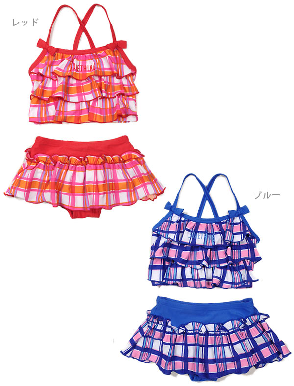 【あす楽】キッズブランド水着☆SOMETHINGのセパレート水着2点セット女の子用女児サムシングEdwinエドウィンスイムウェアキャミソールフリルミニスカートチェックレッドブルー100110120