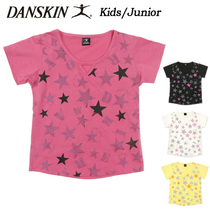 DANSKIN ダンスキン ジュニア用半袖Tシャツ DG3 DG4 DG5 DA74164G 女の子 女児 子ども 子供 半そで ダンス ヨガ 運動 スポーツ DRY ストレッチ 紫外線 UVカット ブラック ジャスミンホワイト ピクシーピンク ジョーンシトロン 星 スター ラメ あす楽 メール便可