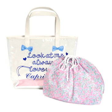 capricho Figlia 女児用PVCビーチバッグ カプリチョフィリア スイムバッグ プールバッグ トートバッグ 228002 水泳 スイミング 手提げカバン ショルダーバッグ 透明 ビニール スケルトン 巾着 子供 ガールズ 女の子 ラメ リボン 英字 ロゴ 花柄 あす楽 メール便送料無料
