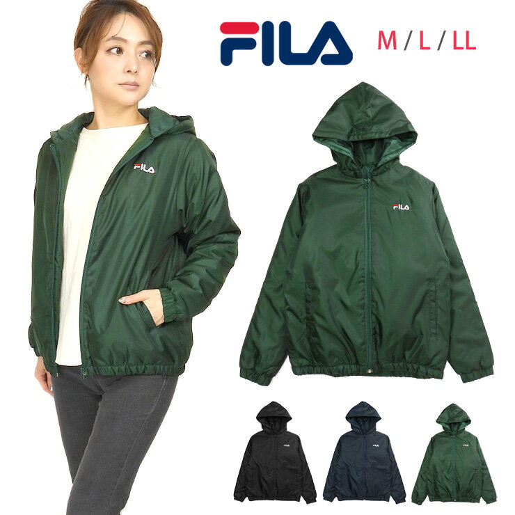 FILA レディース用フード付き中綿ジャケット M L LL フィラ 448-680 はっ水 はっすい 撥水加工 帽子 女性 婦人 アウター ジャンパー ジップアップ フルジップ ジッパー ファスナー 前開き 長袖 長そで 黒 紺 グリーン 緑 ブラック ネイビー カーキ 大きいサイズあり あす楽