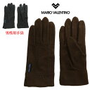 MARIO VALENTINO メンズ用グローブ 23〜24cm マリオバレンチノ 男性用 紳士用 手袋 てぶくろ 5本指 防寒 アクリル 無地 シンプル ビジネス 通勤 フォーマル グレー 茶 チャコール ブラウン あす楽 メール便送料無料