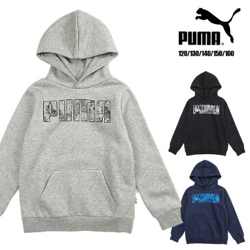 PUMA KA フーディー FL 120 130 140 150 160 プーマ 585281 裏起毛 パーカー プルオーバー キッズ ジュニア 男児 男の子 子ども 長袖 長そで フード 帽子 スウェット スエット トレーナー トップス ロゴ ブラック グレー ネイビー あす楽 送料無料