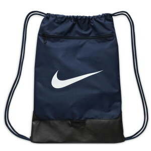 NIKE BRSLA DRWSTRNG9.5 ナイキ ブラジリアトレーニングジムサック 18L DM3978 410 ナップサック リュック メンズ 男性 レディース 女性 子ども 子供 ジュニア 鞄 かばん バッグ 巾着 無地 スポーツバッグ 部活 紺 ミッドナイトネイビー あす楽