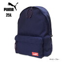 PUMA ディスカバー バックパック 25L プーマ 078677 リュックサック Dパック デイパック 鞄 かばん カバン ジム トレーニング 無地 シンプル メンズ レディース ユニセックス 男女兼用 紺 ネイビーブルー