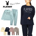 PLAYBOY レディース用裏起毛ルームウエア上下セットアップ M～L プレイボーイ VP42-9104 長袖 部屋着 寝間着 パジャマ 女性 婦人 丸首 プルオーバー スエットスーツ スウェットスーツ トレーナー パンツ 長ズボン クリーム ネイビー モカ ブルー ピンク