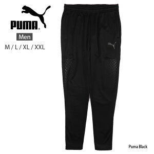 PUMA メンズ INDIVIDUAL LIGA ウォームパンツ M L XL XXL プーマ 658238 03 男性 長ズボン ロングパンツ ボトム スエット シンプル ウエストゴム 無地 スポーツウェア サッカー フットサル ジム トレーニング ジャージ 黒 ブラック Puma Black 大きいサイズあり あす楽