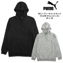 PUMA メンズ ESS フーディー FL ビッグキャット M L XL プーマ 674258 01 03 パーカー 裏起毛 メンズ 男性 紳士 長袖 フード 帽子 プルオーバー スウェット トレーナー エンボス加工 暖かい 無地 黒 プーマブラック ミディアムグレーヘザー 大きいサイズあり