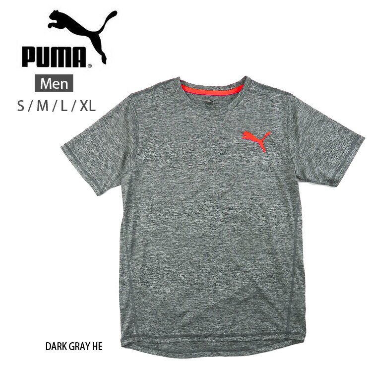 PUMA メンズ用エッセンシャルピュアテックヘザーティー Tシャツ S M L XL プーマ 514551 01 半袖 Tシャツ 男性 紳士 トレーニング ランニング ジョギング ドライセル 吸水 速乾 クルーネック 杢グレー DARK GRAY HE 大きいサイズあり あす楽 メール便送料無料