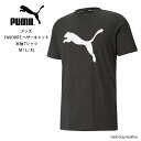 PUMA メンズ FAVORITE ヘザーキャット 半袖 Tシャツ M L XL プーマ 520788 07 プーマ 男性 紳士 トレーニング フィットネス ランニング ジョギング 吸水速乾 Uネック 丸首 クルーネック ロゴ ブラック ダークグレーヘザー 大きいサイズあり メール便送料無料