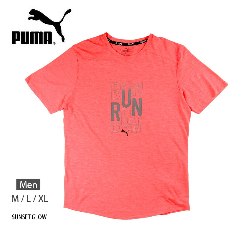 PUMA メンズ用ランニングロゴSS半袖Tシャツ M L XL プーマ 522930 34 プーマ 男性 紳士 トレーニング フィットネス ジョギング 半そで 吸水速乾 Uネック クルーネック ロゴ 蛍光色 ネオンカラー ピンク SUNSET GLOW 大きいサイズあり あす楽 メール便送料無料